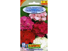 ���������� ������� ������, �����_12,90 ���.jpg