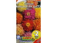 ����� �������� ����_6,75 ���.jpg