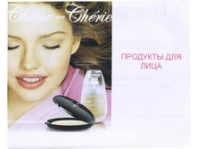 �������� ��� ����