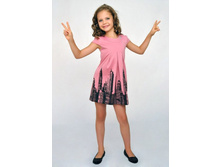 ������ ������� ������:	150(�������)