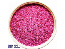 21 - �����-�������