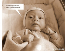 ������� ������