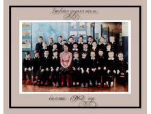 HWScan00028.jpg