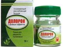 �������������� ������� �������.jpg