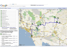 ����� �������� ����� � ����� ������