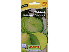 ������ ������� ������_5,50 ���.jpg