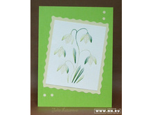 ���������� ������