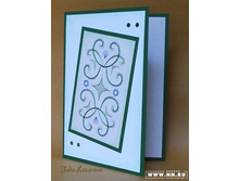 ��������� �������