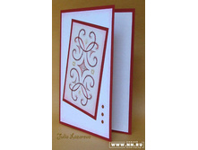 ��������� �������