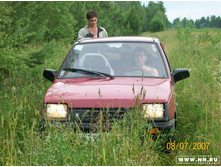 �� �����, �� �����.....