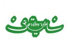 ������� №10 – �������������� – 110 �.	222 ���.