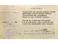 ������� ����� �� 48811154-postGT-3-13331031734454.jpg