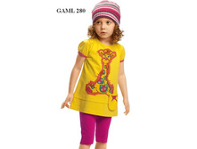 GAML280 �������� ��� ������� SET  , 337 ���