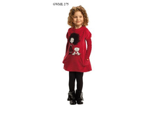 GWML275 �������� ��� ������� SET  , 493 ���