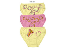 GUL280 ����� ��� ������� SLIP  , 176 ���