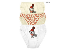 GUL174 ����� ��� ������� SLIP  , 199 ���