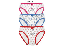 GUL275 ����� ��� ������� SLIP  , 176 ���