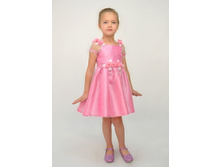 ����� ���� 550��� , ������ 570�