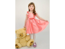 ����� ���� 550��� , ������ 570�