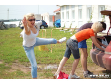 ��������� 1