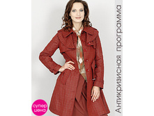 ��� 1811- 850 ���.