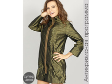 ��� 1813-750 ���.