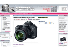 �������� ���� ����� ����  ���� Canon 5D Mark-20120912-001.jpg