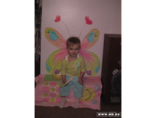 "������" �������))