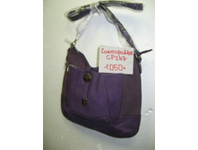 Cosmopolita CP 247  ������