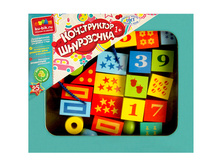 ���������� �����.jpg