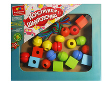 ����������� ����������.jpg