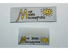 ��� ���� ��������� (���������), 20*60 �� + ��� ���� ��������� (������), 12*40 �� - 12,00���/����� 