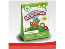 ����� � ����������������, ��������� � � ��������.JPG