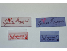 ������� ����� (���������) 20*60 �� - 6,50���/��,   ---- ������� ����� (������)12*40 �� - 6,00���/��