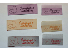 ������� � ������� (���������) 20*60 �� - 6,00���/�� ----- ������� � ������� (������) 12*40 �� - 6,00���/��