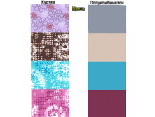 �������� �����.jpg