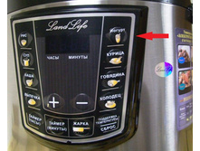 ��� ����� ��������� ������ � ��������