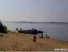 ����, ����...