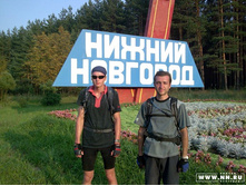 ��� ��� ������!