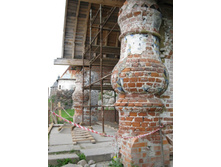 ������ ������