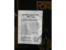 12.07.2010 9:46:26