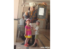 ���� � �����