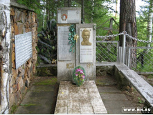 ������ �����������