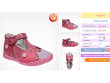 ��������.�������� ���