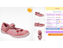 �������� �� 3-�� �����