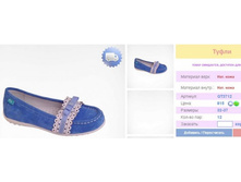 ����� №1.�������� ����� ���!