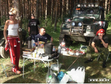 ������� �������...