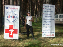 ������������...