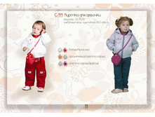 600 22 ���� �����/��. ���