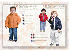 � -154, 600���, 22 ���� ������